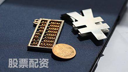 配资炒股平台止损策略与方法深度探讨