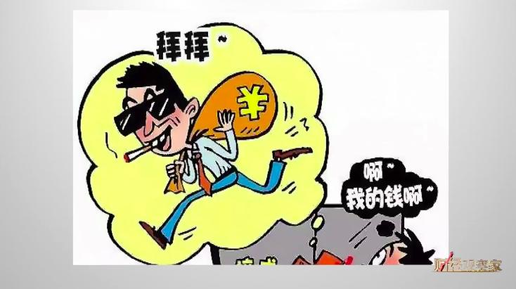股票配资平台真实体验深度解析与反思