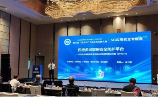 配资平台账户安全保障措施解析