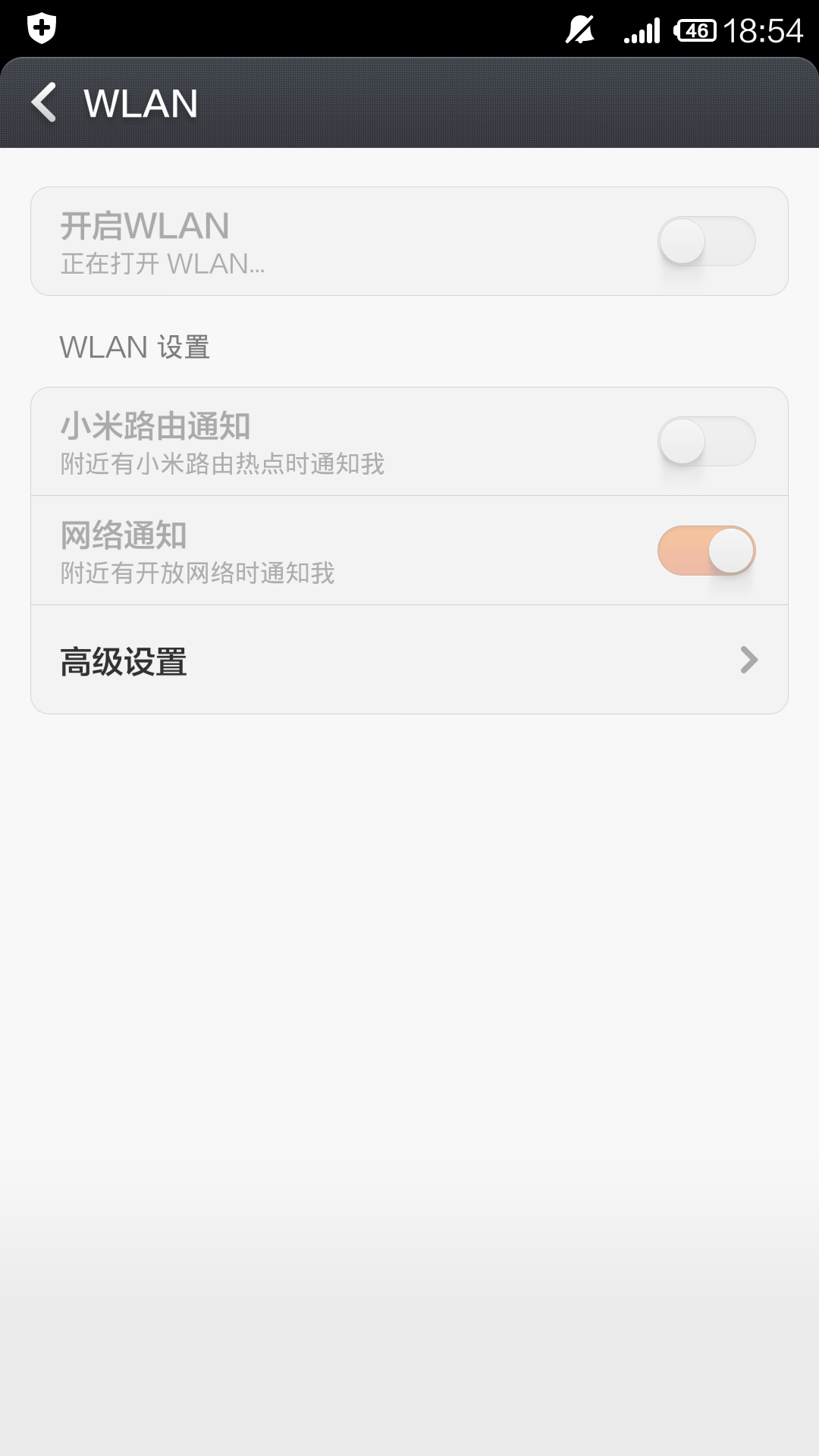 Safew官网无法访问的解决方法，实用指南与探讨