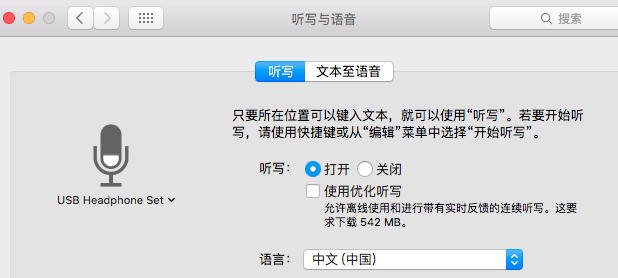 Safew软件能否替代主流聊天软件？全面评估与探讨分析