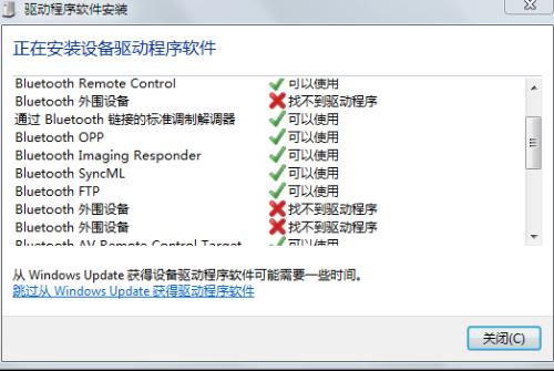 Safew文件传输功能解析，探究文件传输的可能性与安全性
