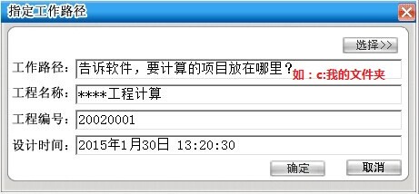 Safew软件稳定性全维度透视，技术架构、测试体系与用户口碑深度解析