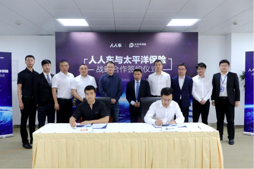 二手车交易咨询激增背景下在线沟通对成交效率新格局的重塑