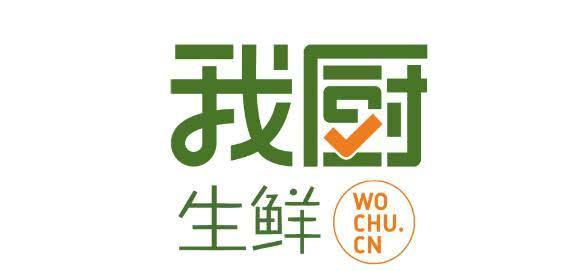 智能聊天系统优化生鲜配送客服咨询，高效缩短用户等待时间策略