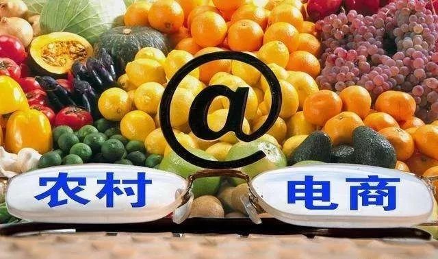 农产品电商售后致胜密码，消息管理如何打通沟通命脉？