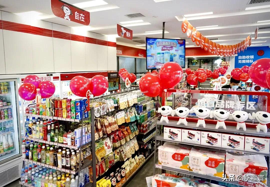 商超促销新引擎，聊天工具精准触达顾客实现高效转化