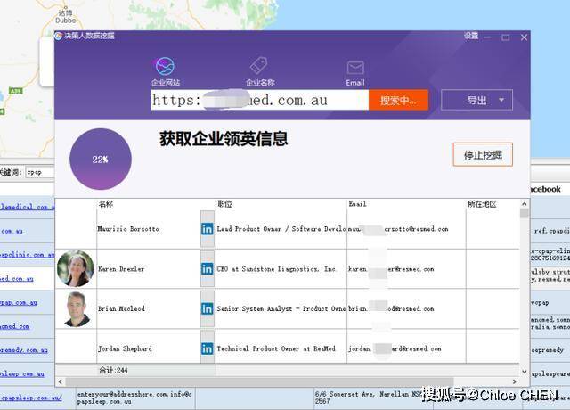 跨境贸易客户跟进中多语言聊天功能的关键作用与实施策略