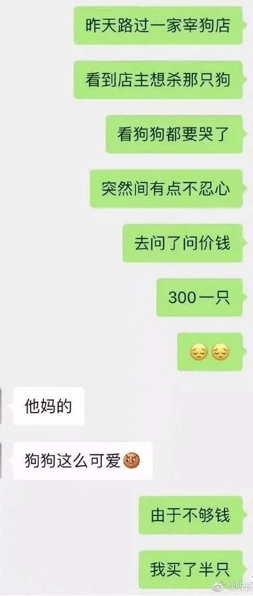 签证服务优化核心，资料沟通与聊天记录核查机制的重要性及实践路径