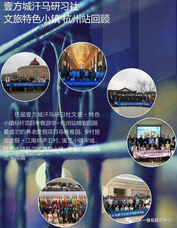 游学咨询新纪元，在线聊天重构报名信任生态链