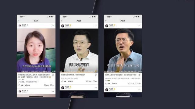 消息互动，内容创作者社群维护的核心密码