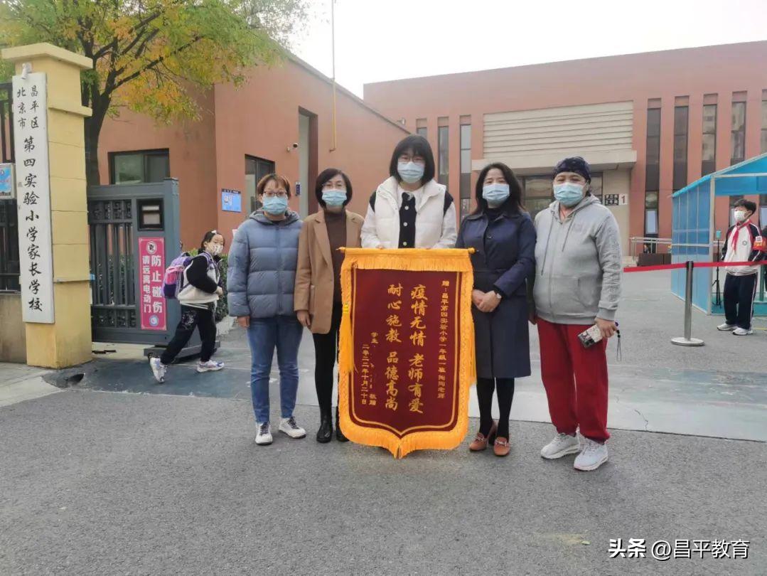 IT服务工单消息记录全流程追踪体系构建与实践价值研究