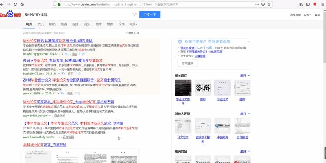 远程协作新范式，文案团队消息检索驱动效率跃升