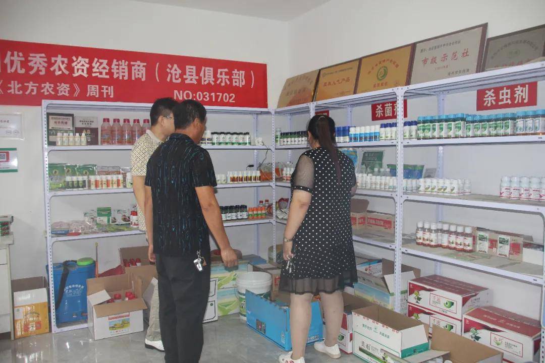 农资私域沟通新策略，驱动客户复购增长的实战路径