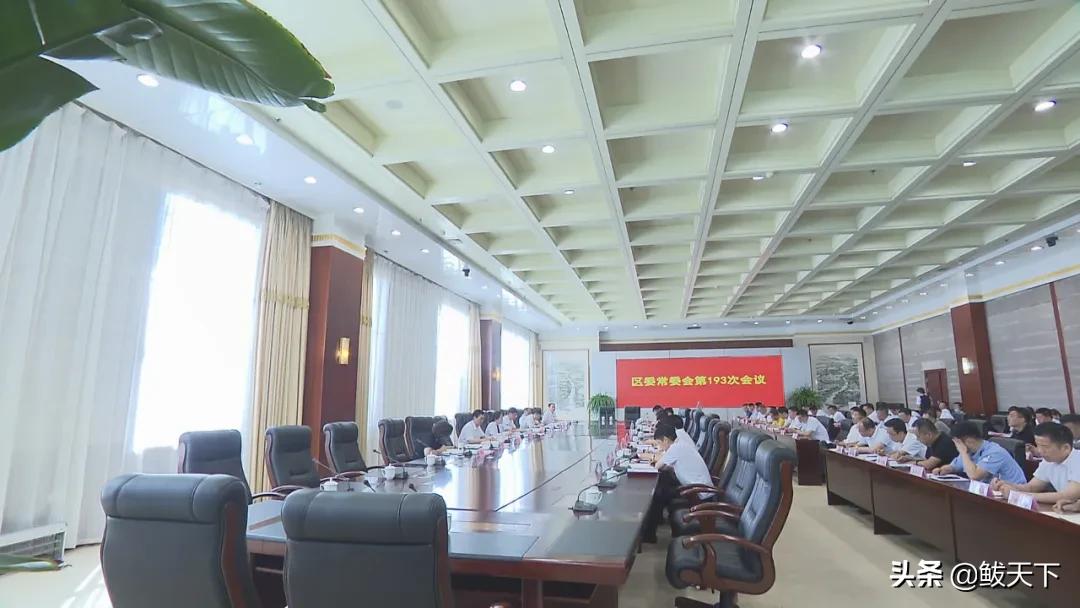 移动通讯赋能门店一线团队高效运作的督导实践