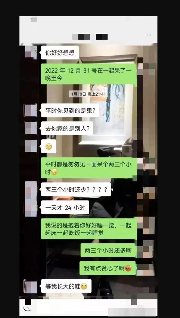 AI聊天记录总结，重构团队协作智能新范式