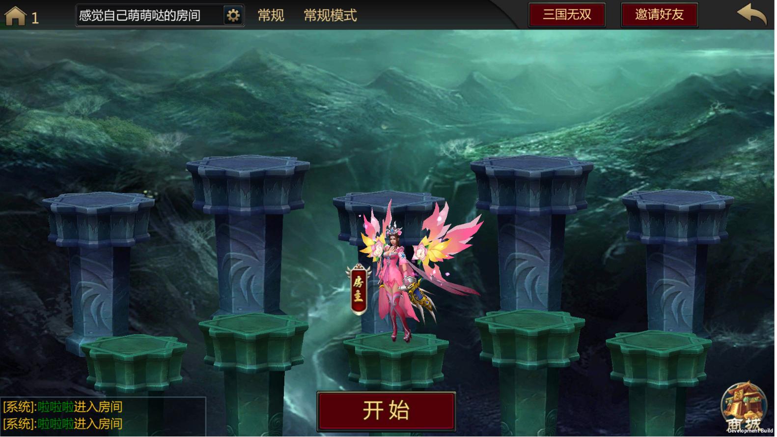软件公司海量客户反馈高效管理，聊天系统分类全攻略