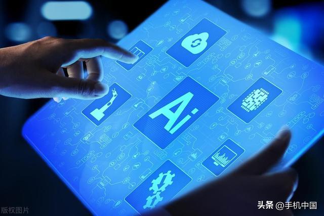AI聊天驱动电商成交革命，智能客服到全链路转化升级