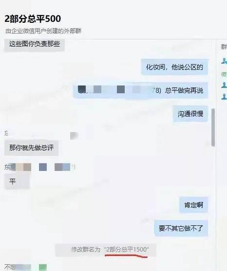 工业企业售后服务聊天记录追踪，价值解析与实践路径