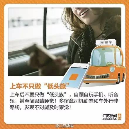 智能聊天工具破解货运沟通困局重构司机协作生态