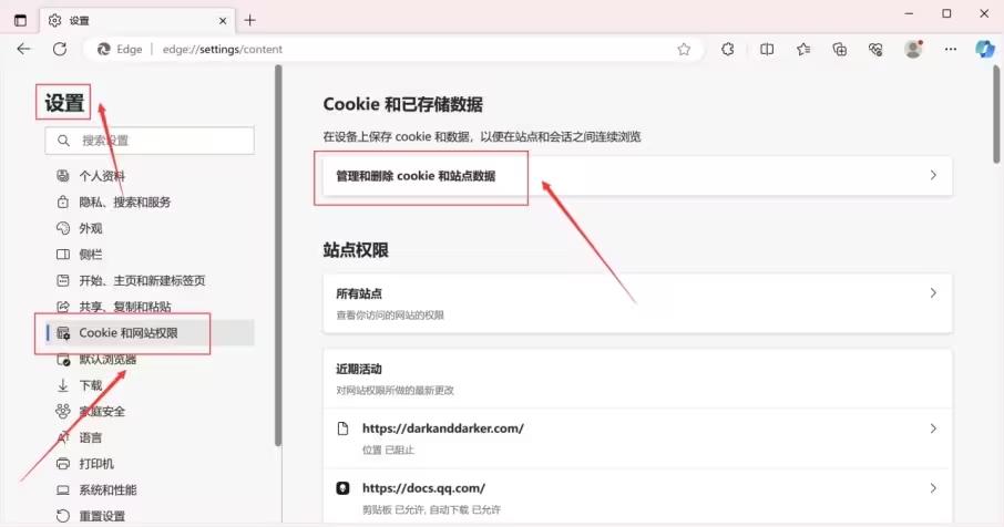 智能革命下AI客服赋能配送平台解压之道