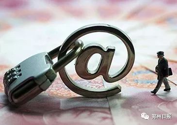 金融行业在线沟通安全合规，何以成为生命线？