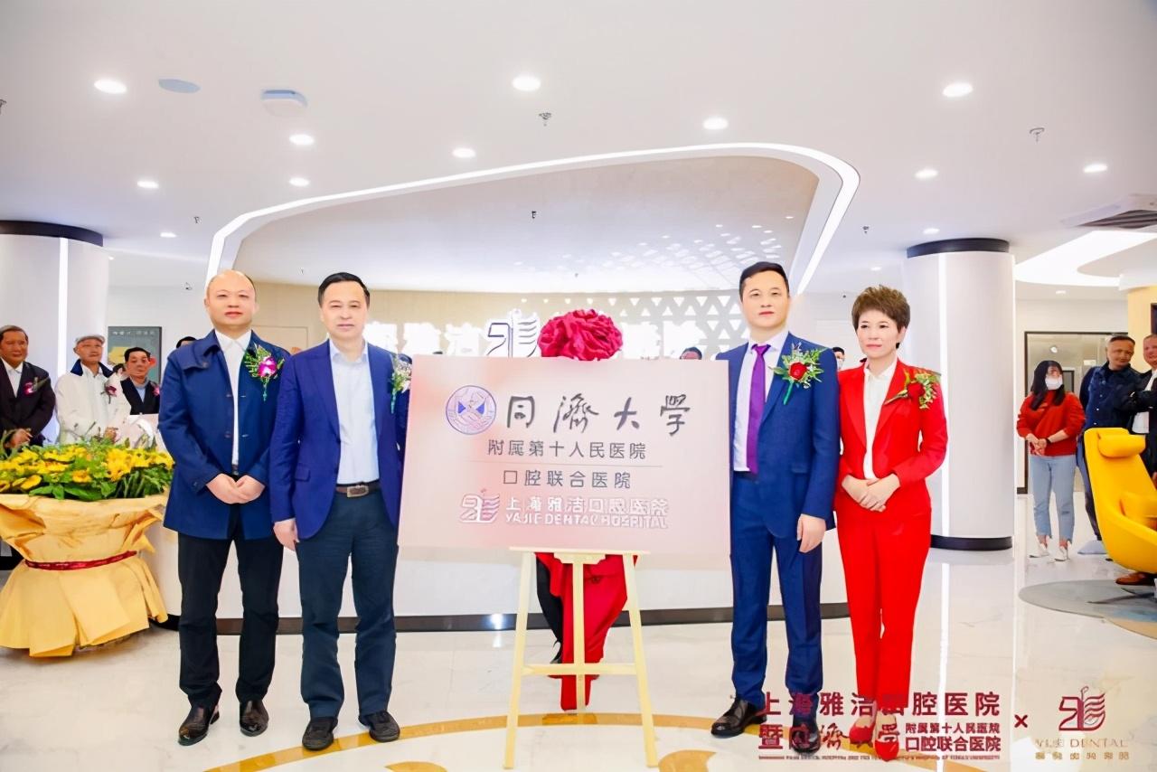 在线聊天，口腔诊所提升到店率的黄金钥匙